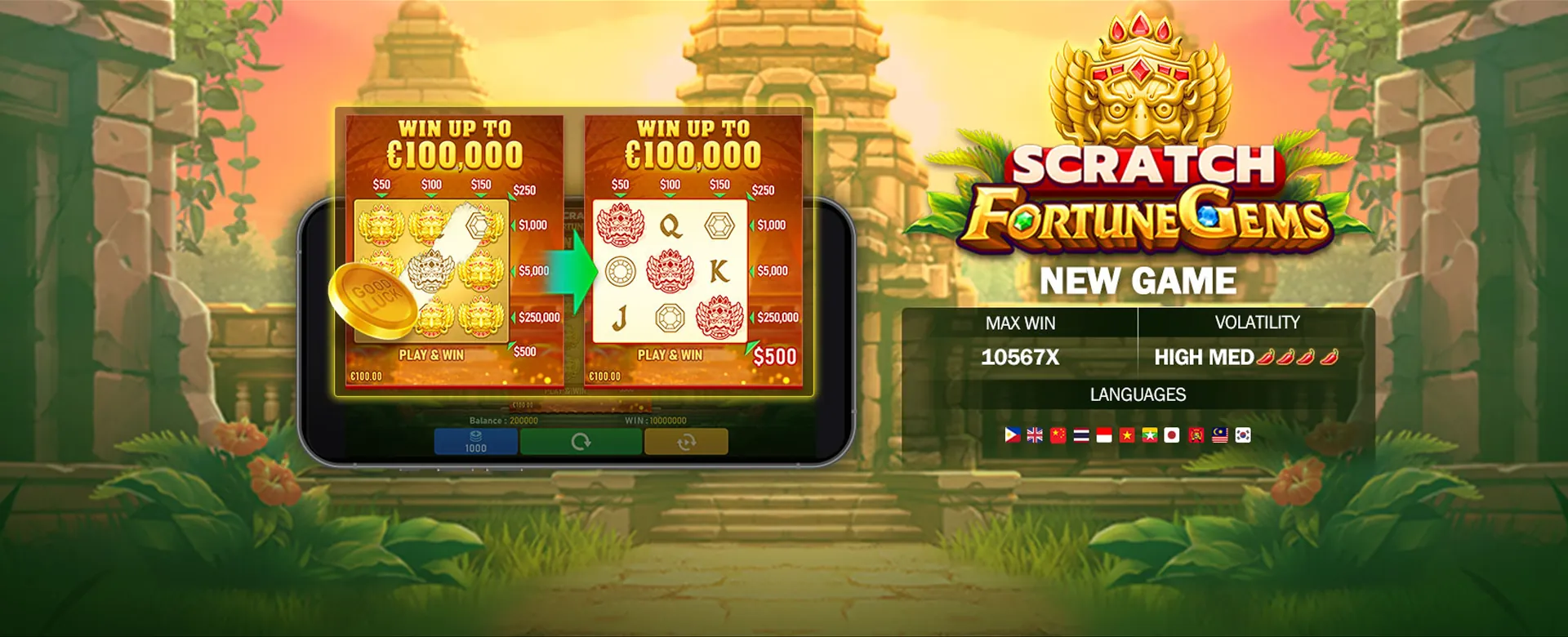 WINPH VIP Gaming Experience in the Philippines